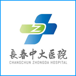丽江市|长春中大医院