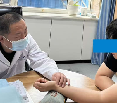 丽江市|长春中医王兆国 别让难言困扰，偷走你的幸福！