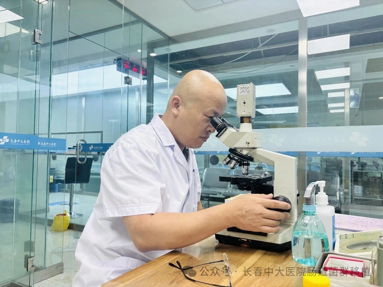 丽江市|高朋磊医师：左手男科临床，右手肠道菌群移植深入研究